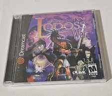 Record lodoss war for sale  Woods Cross