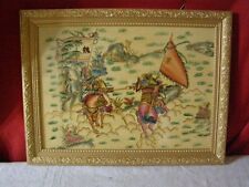 Estampe japonaise cadre d'occasion  Dun-sur-Auron