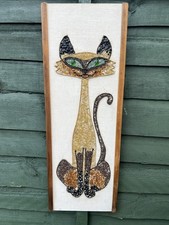 Vtg 1960s mid for sale  YEOVIL