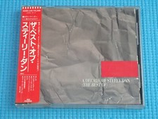 STEELY DAN Best Of w/Sticker Style OBI 1985 CD Japan 32XD-149 DONALD FAGEN comprar usado  Enviando para Brazil