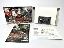 Castlevania: Circle of the Moon / Akumajou Dracula Game Boy Advance GBA Japão comprar usado  Enviando para Brazil