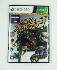 Usado, Xbox 360 Kinect Adventure comprar usado  Enviando para Brazil
