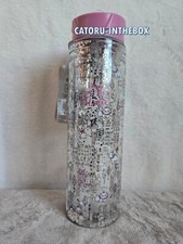 Gourde bouteille water d'occasion  Évry