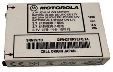Motorola snn5571b lithium for sale  Wilmette
