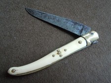Rare ancien petit d'occasion  Aurillac