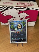 Tritonde 019 pokeball d'occasion  Lille-