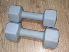 5kg dumbbell pair for sale  CROYDON