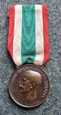 Medaglia regno italia usato  Ravenna