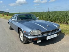 jaguar xjs coupe for sale jaguar xjs coupe for sale UK