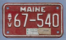 Maine atv license for sale  Danforth