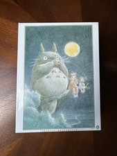 Nachbar totoro totoro gebraucht kaufen  Neubrandenburg