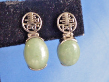Vintage silver plated for sale  Lakewood