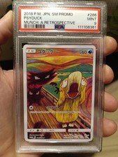 Psyduck munch jpn usato  Camaiore