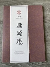 🔥 VIXX  4th Mini Album Shangri La CD / Cards / Book • comprar usado 🔥 VIXX  4th Mini Album Shangri La CD / Cards / Book • comprar usado  Enviando para Brazil