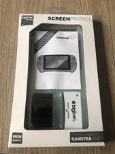 Protection écran haute d'occasion Protection écran haute d'occasion  France