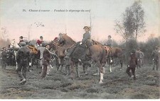 Chasse san37950 chasse d'occasion  France