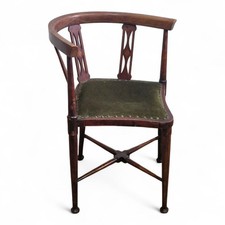 Antique inlaid mahogany for sale  BLYTH