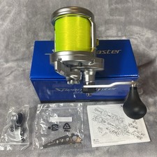 Shimano speedmaster two for sale  Brandon