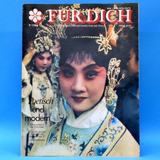 Ddr dich 1988 gebraucht kaufen  Bitterfeld