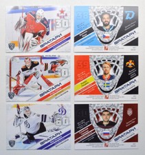 2021 Sereal KHL Kolekcja kart GOALTENDERS Wybierz kartę gracza na sprzedaż  Wysyłka do Poland