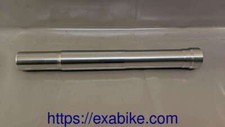 Fourreau fourche suzuki d'occasion  Languidic