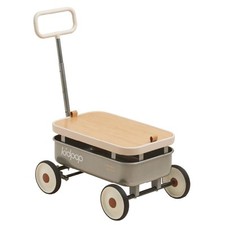 Pula wild kids for sale  Ashford