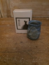 Marashiro miyao japanese for sale  Jackson