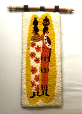 Vintage african rug for sale  READING