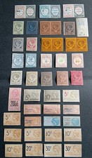 Collection rare timbres d'occasion Collection rare timbres d'occasion  Évreux