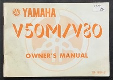 Yamaha v50m v80 for sale  LEICESTER