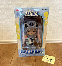 POPMART HACIPUPU STITCH 1/8 FIGURA DE ACCIÓN MUÑECA DE MODA LINDA NUEVA ENVÍO EN 1 DÍA segunda mano  Embacar hacia Mexico