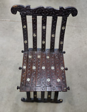 Carved moroccan teak for sale  New Egypt