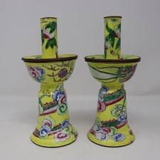 Vintage asian chinese for sale  Weirsdale