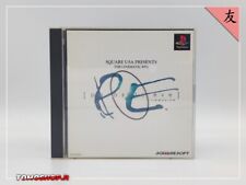 Parasite eve ntsc usato  Roma