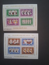 Blocs feuillet neufs d'occasion  Poussan
