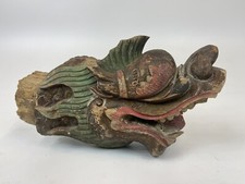19th century chinese for sale  San Francisco