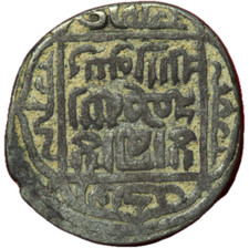 13517 mongols empire d'occasion  Rillieux-la-Pape