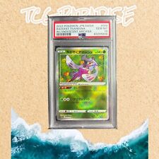 Pokemon 2022 radiant d'occasion  Bergerac