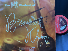 Magic shehnai bismillah for sale  OLDBURY