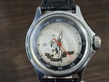 Relógio Vostok Commander Victory Jubilee relógio soviético unissex feminino com espada URSS comprar usado  Enviando para Brazil