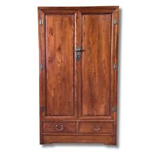 Asia möbel china gebraucht kaufen  Hilpoltstein