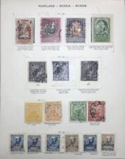 Russie urss lot d'occasion  Aix-en-Provence-