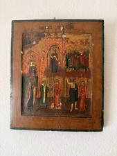 Russische ikone holz gebraucht kaufen  Erkrath