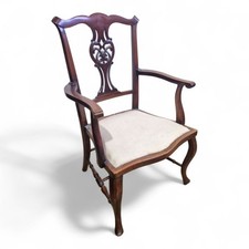 Antique victorian carved for sale  BLYTH