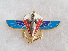 Insigne militaire régiment d'occasion Insigne militaire régiment d'occasion  Cossé-le-Vivien