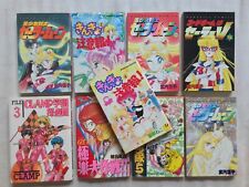 Lotto manga anni usato  Zoppe di Cadore