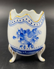 limoges ceramica uovo usato  Ardea