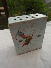 Vase ancien chinois d'occasion  La Teste-de-Buch