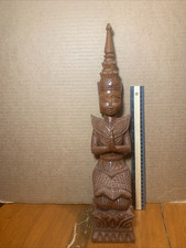 Vintage wood carving for sale  Snyder