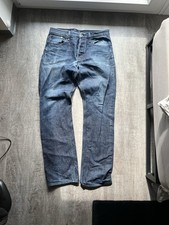 Star jeans 3301 gebraucht kaufen  Bottrop